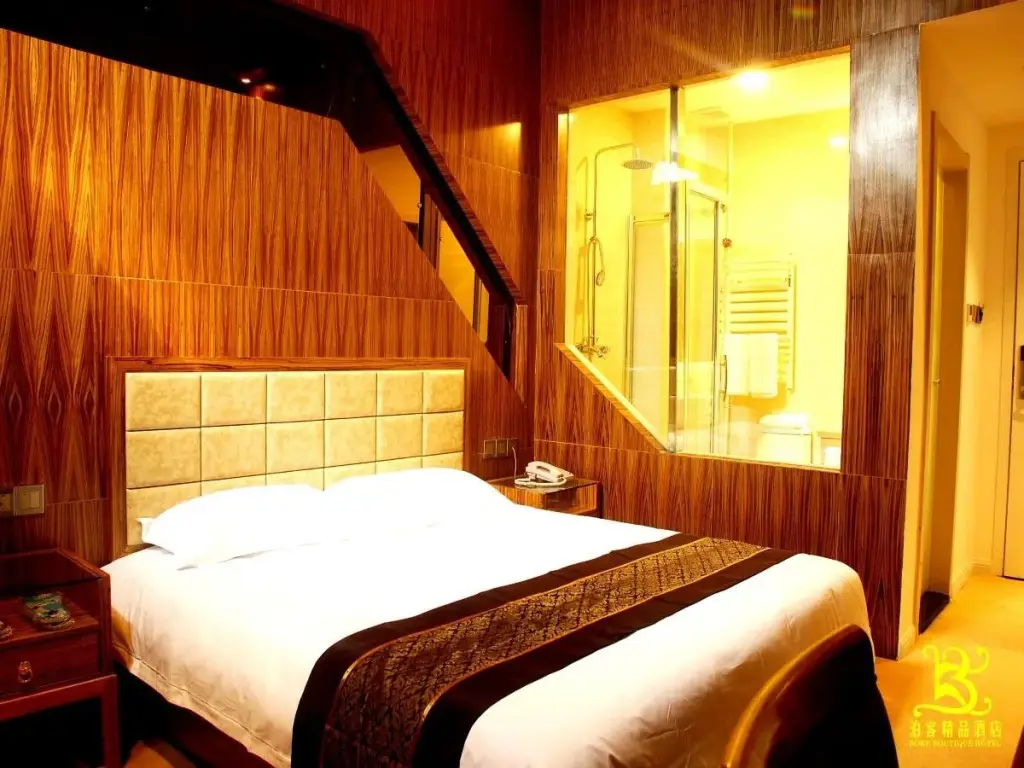 Циндао: Qingdao Boke Boutique Hotel