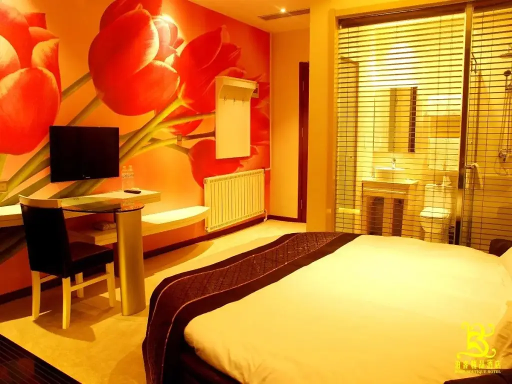 Циндао: Qingdao Boke Boutique Hotel