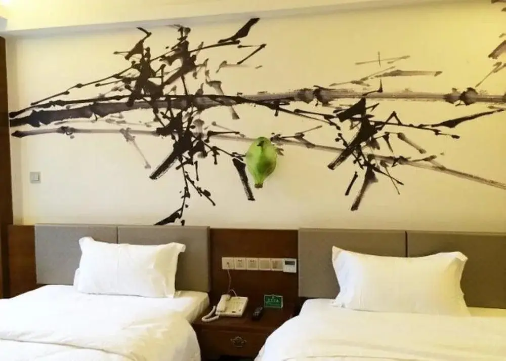 Шэньчжэнь: GreenTree Alliance Guangdong Shenzhen Futian Meili