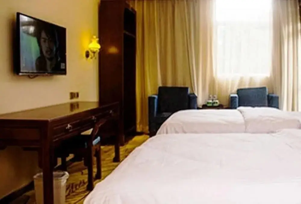 Шэньчжэнь: GreenTree Alliance Guangdong Shenzhen Futian Meili
