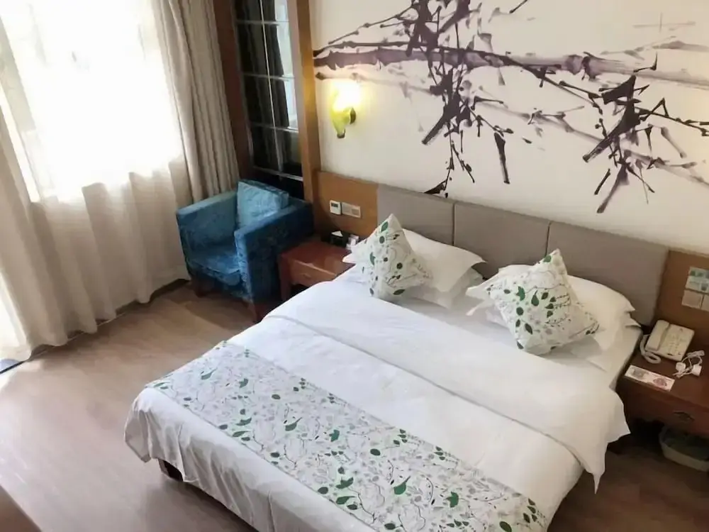 Шэньчжэнь: GreenTree Alliance Guangdong Shenzhen Futian Meili