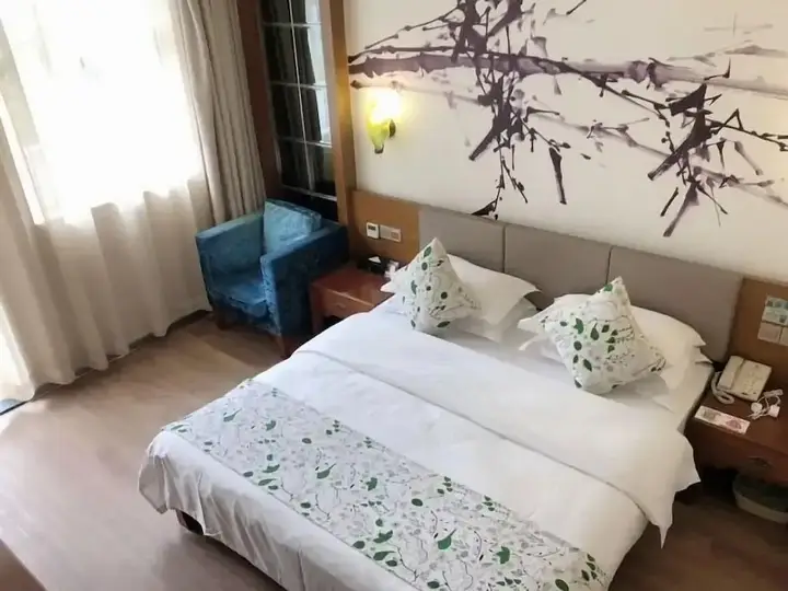 Шэньчжэнь: GreenTree Alliance Guangdong Shenzhen Futian Meili