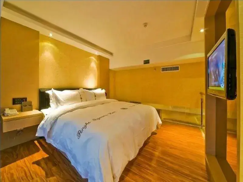 Шэньчжэнь: Pengker Deluxe Collection Hotel(Haiancheng Branch)