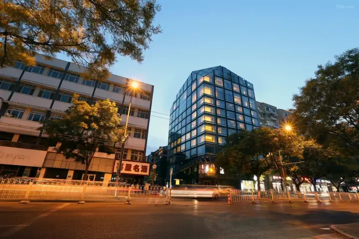 Пекин: Bolly Wood Hotel Beijing Wangfujing Branch