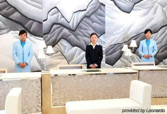 Пекин: Beijing Ocean Hotel