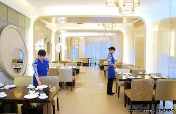 Пекин: Beijing Ocean Hotel