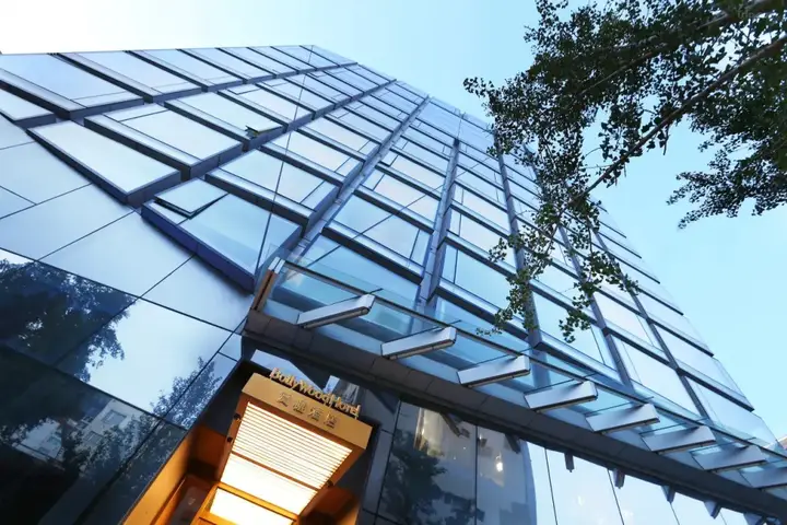 Пекин: Bolly Wood Hotel Beijing Wangfujing Branch