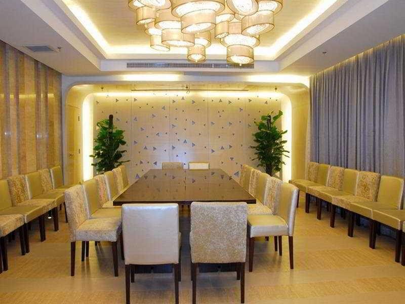 Пекин: Beijing Ocean Hotel