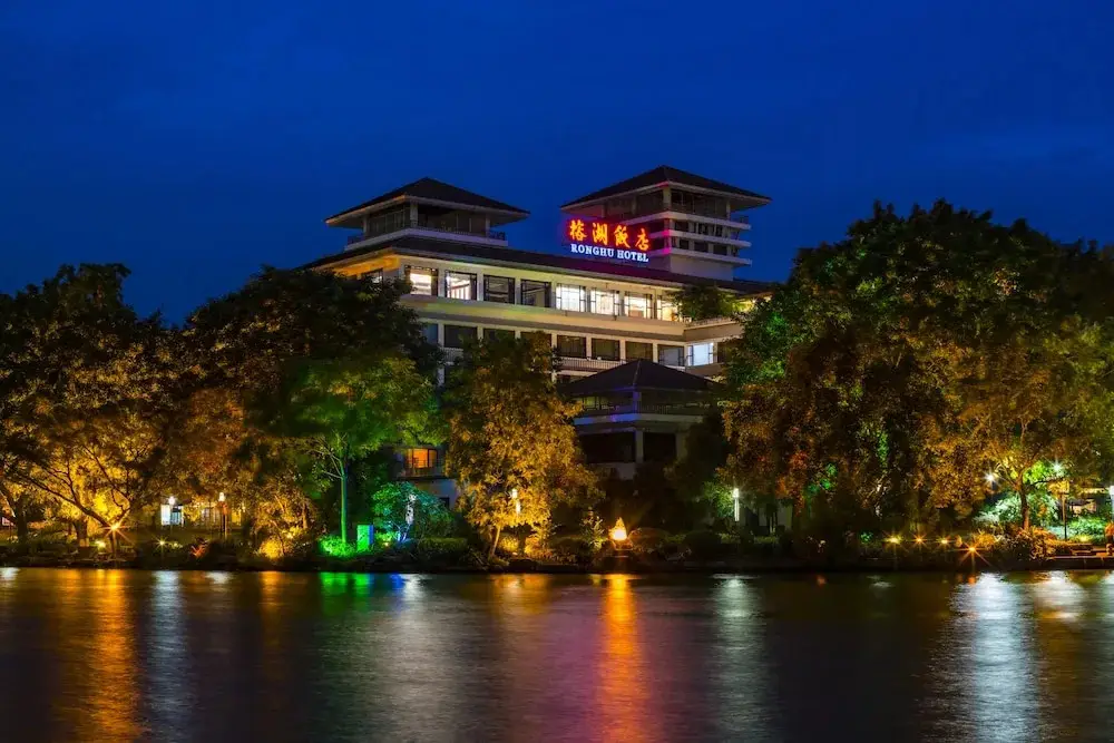 Гуйлинь: Ronghu Lake