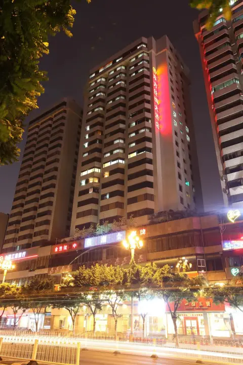 Oriental Silk Hotel - Guangzhou — фото 1