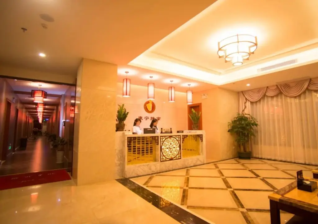 Гуанчжоу: Benevolence Hotel