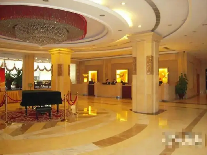 Гуанчжоу: Mankedun Hotel (Guangzhou Sanyuanli Metro Station)
