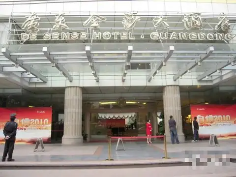 Mankedun Hotel (Guangzhou Sanyuanli Metro Station) — фото 1