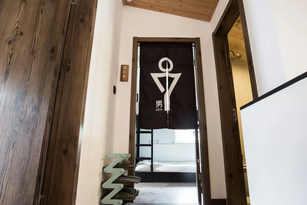Ханчжоу: Hangzhou Rohcha Inn