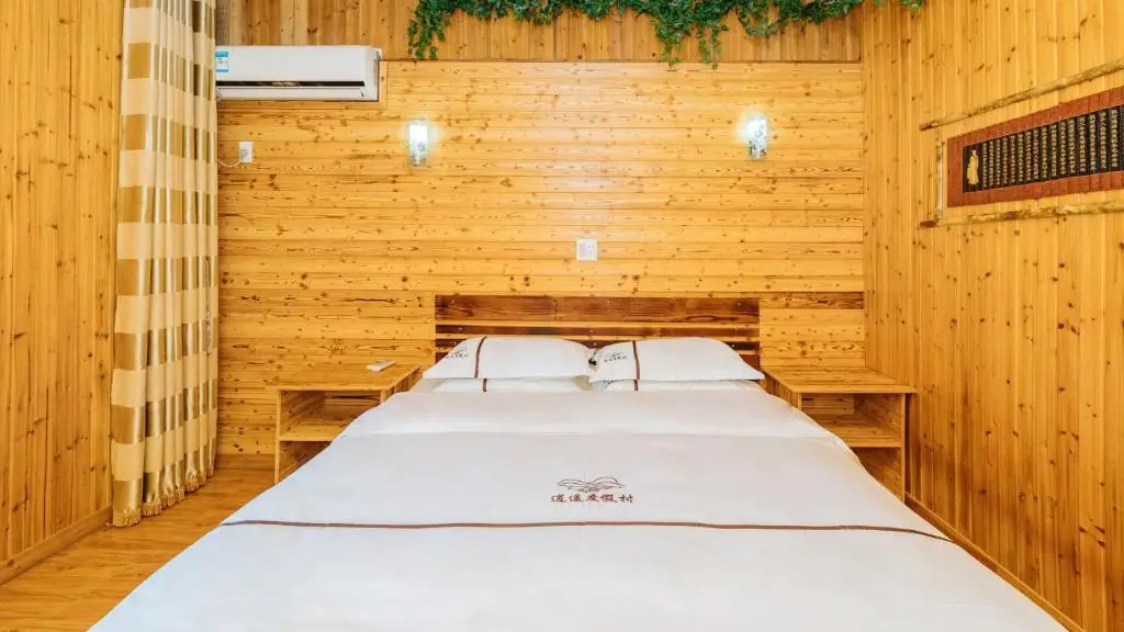 Хучжоу: Moganshan Xiaoyao Holiday Inn