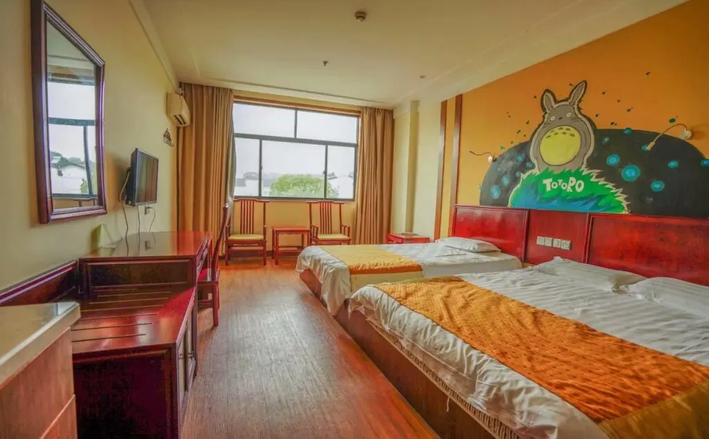 Хуаншань: Kunlun Internatinal Youth Hostel Huangshan City Branch