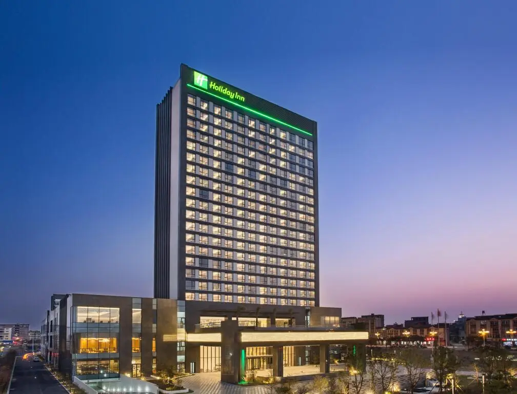 Holiday Inn Putian Xiuyu by IHG — фото 1