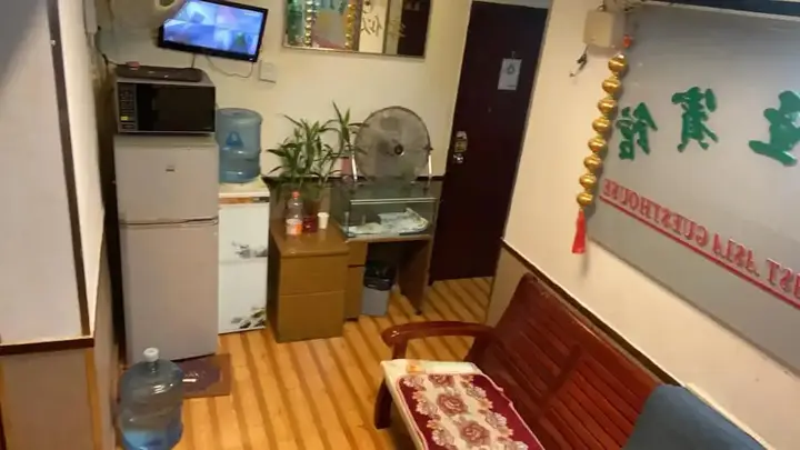 Гонконг: Southerast Asia Guesthouse