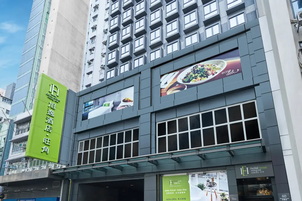 Hotel Ease Mong Kok — фото 1