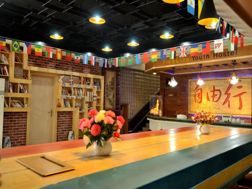 Циндао: Free Line Youth Hostel Qingdao Zhanqiao Railway Station