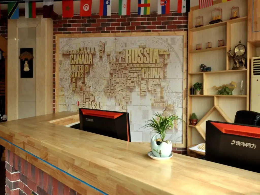 Циндао: Free Line Youth Hostel Qingdao Zhanqiao Railway Station