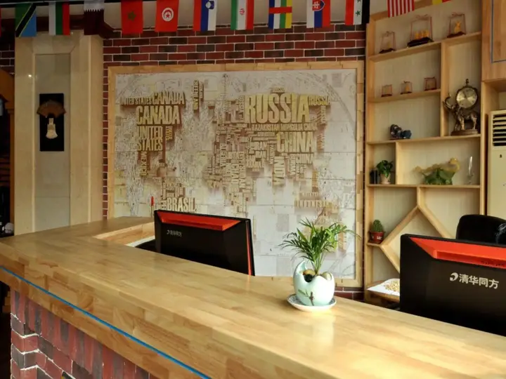 Циндао: Free Line Youth Hostel Qingdao Zhanqiao Railway Station