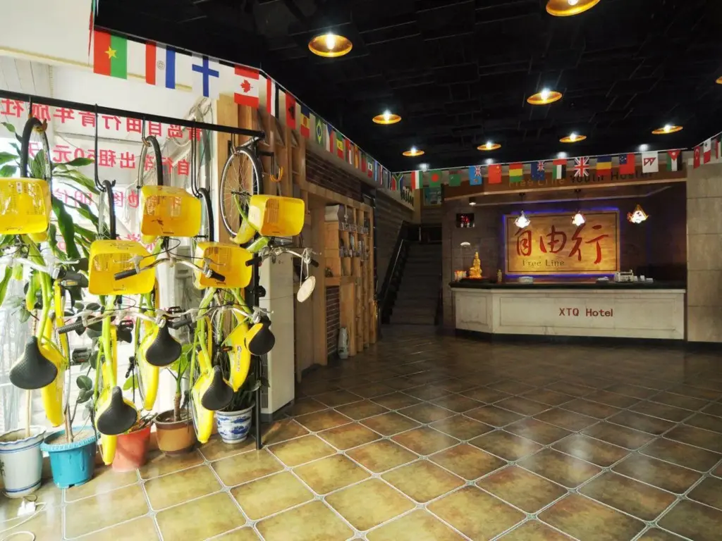 Циндао: Free Line Youth Hostel Qingdao Zhanqiao Railway Station