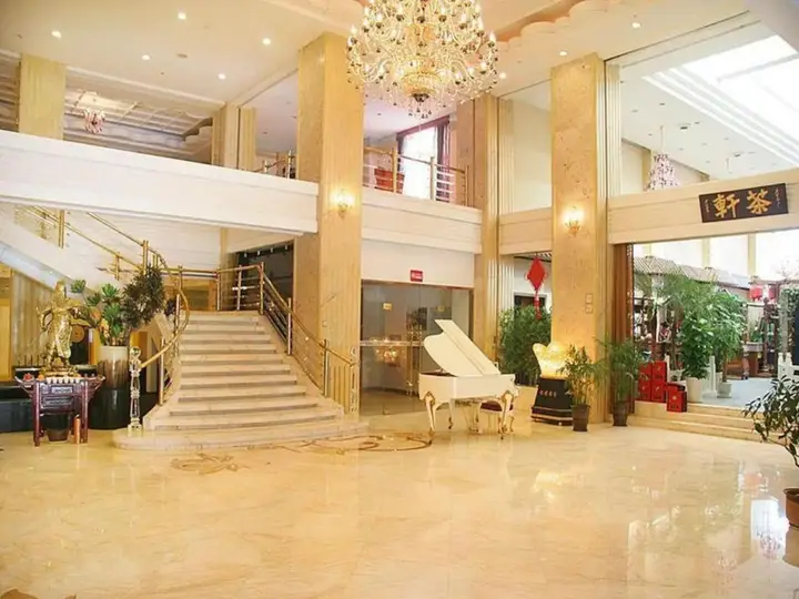 Циндао: Qingdao Danube International Hotel