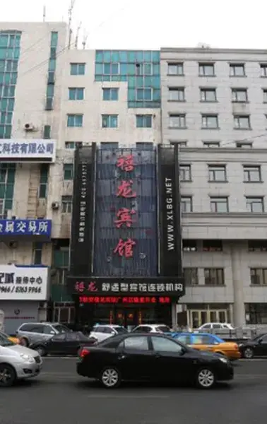 JI Hotel — фото 1
