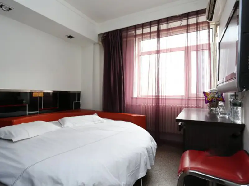 Харбин: JI Hotel