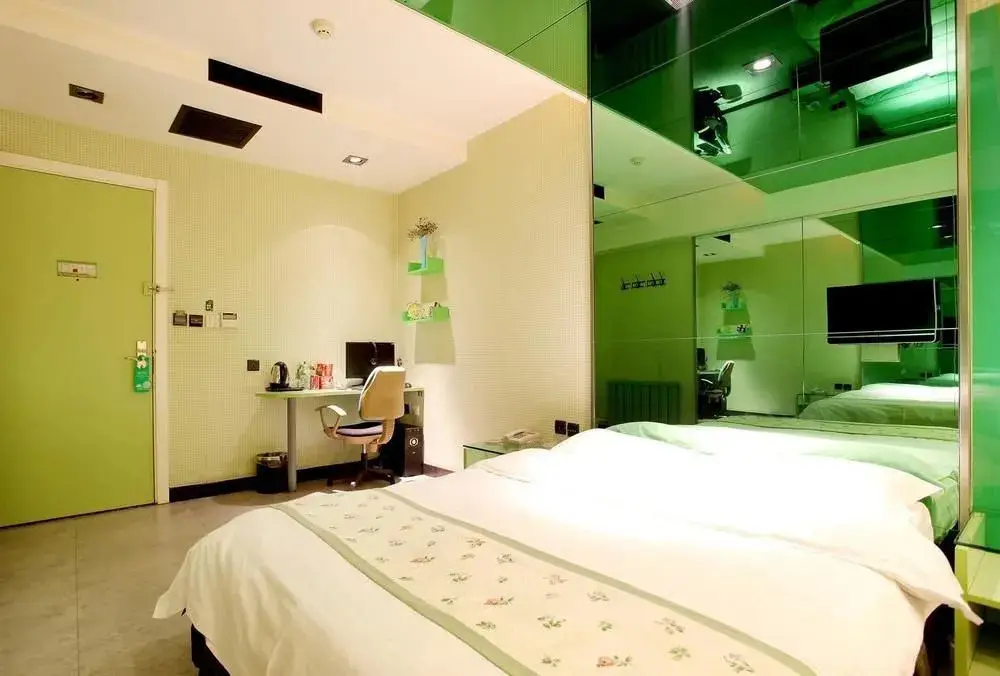 Харбин: Harbin Xilong Hotel Ge Xin Branch