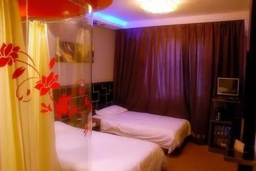 Харбин: Harbin Xilong Hotel Ge Xin Branch