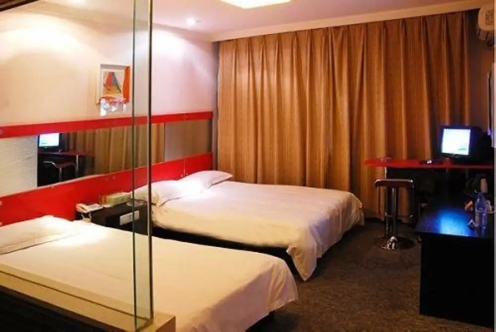 Харбин: Harbin Xilong Hotel Ha Yao Branch