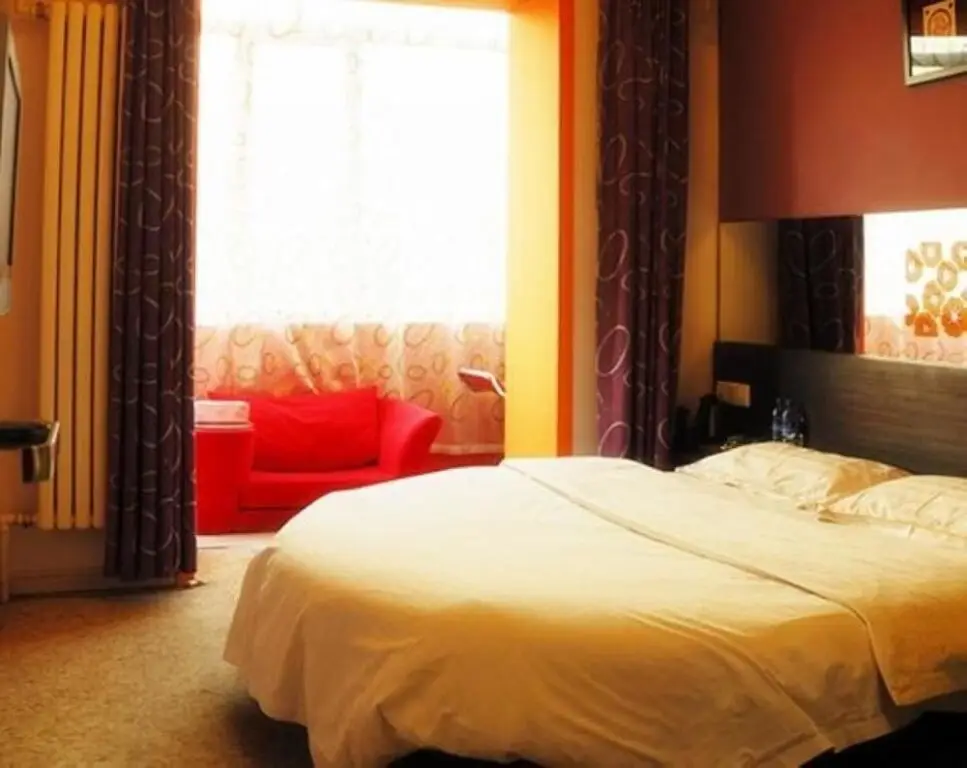 Харбин: Harbin Xilong Hotel Ha Yao Branch
