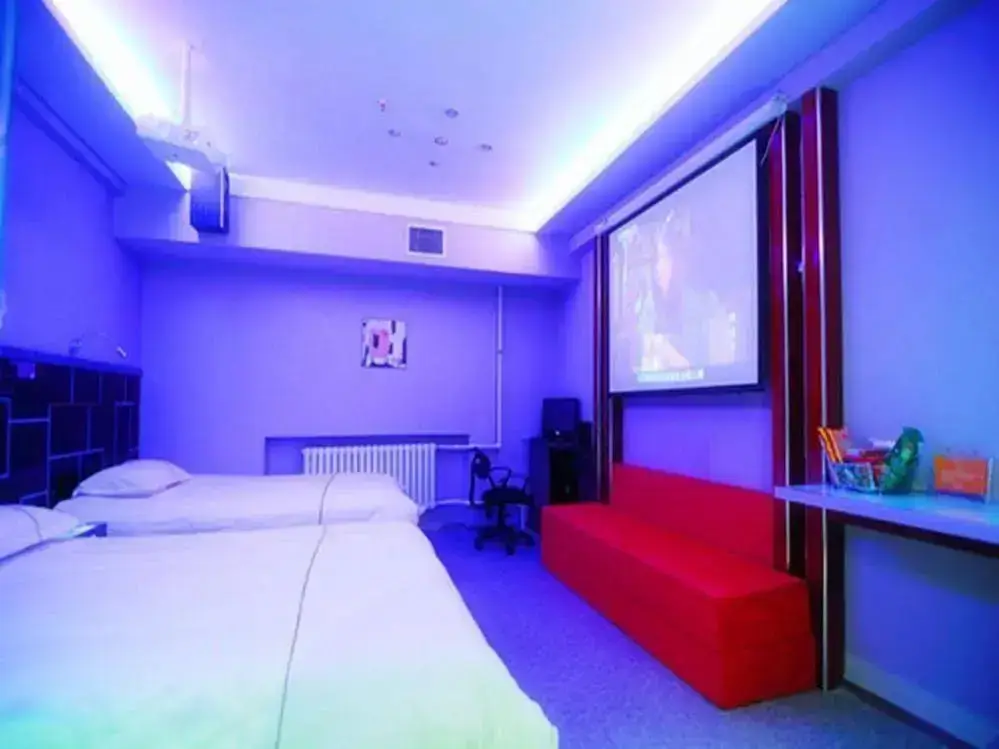 Харбин: Harbin Xilong Hotel An Fa Bridge Branch