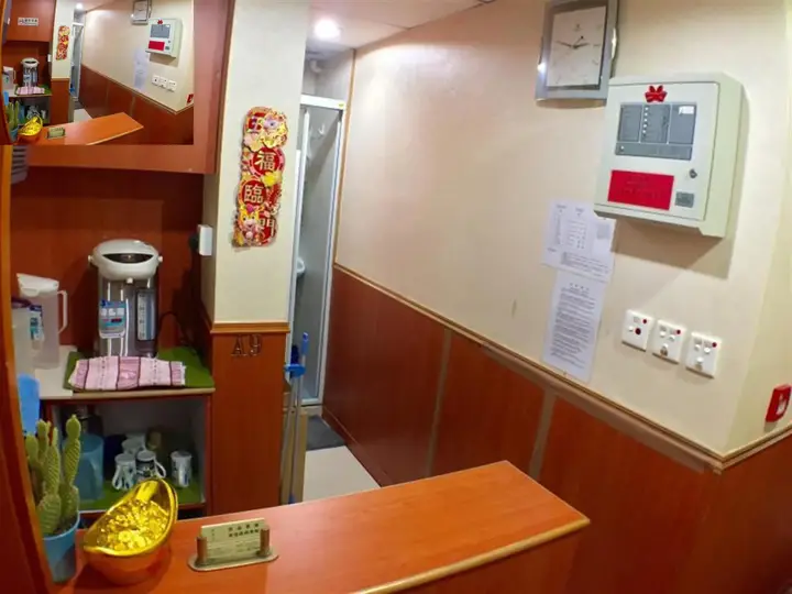 Гонконг: Well Yet Guest House
