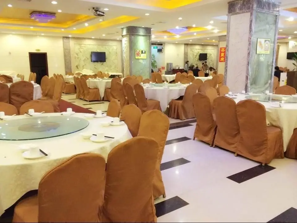 Гуанчжоу: Li Wan Hotel Guangzhou Airport Branch