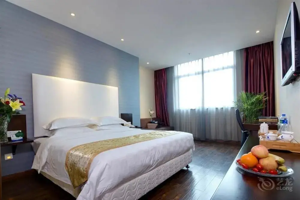 Сямынь: Xiamen Blue Peninsula Hotel