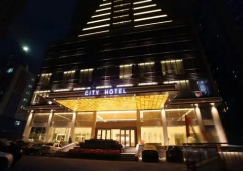 Shenzhen City Hotel North Railway Station — фото 1