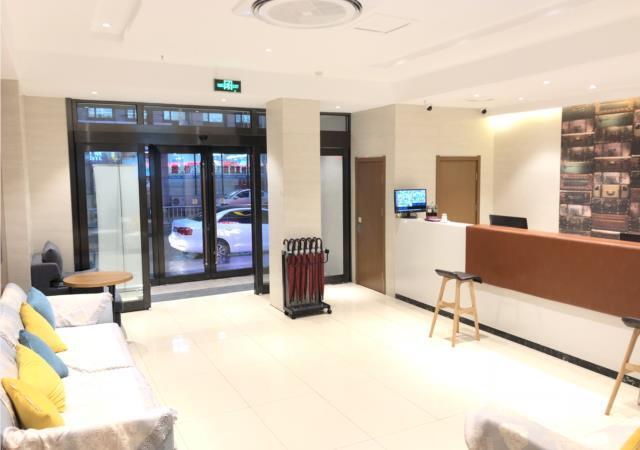 Чанчунь: Jtour Inn Changchun Railway Station South Plaza