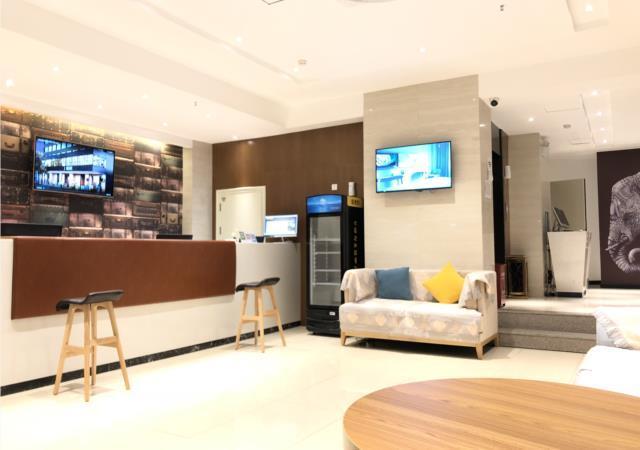 Чанчунь: Jtour Inn Changchun Railway Station South Plaza