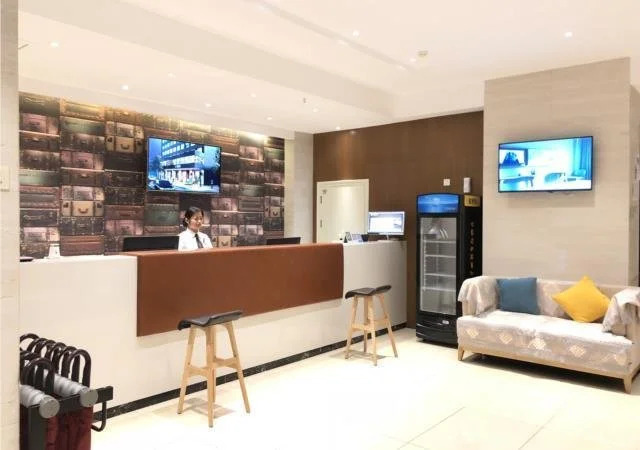 Чанчунь: Jtour Inn Changchun Railway Station South Plaza