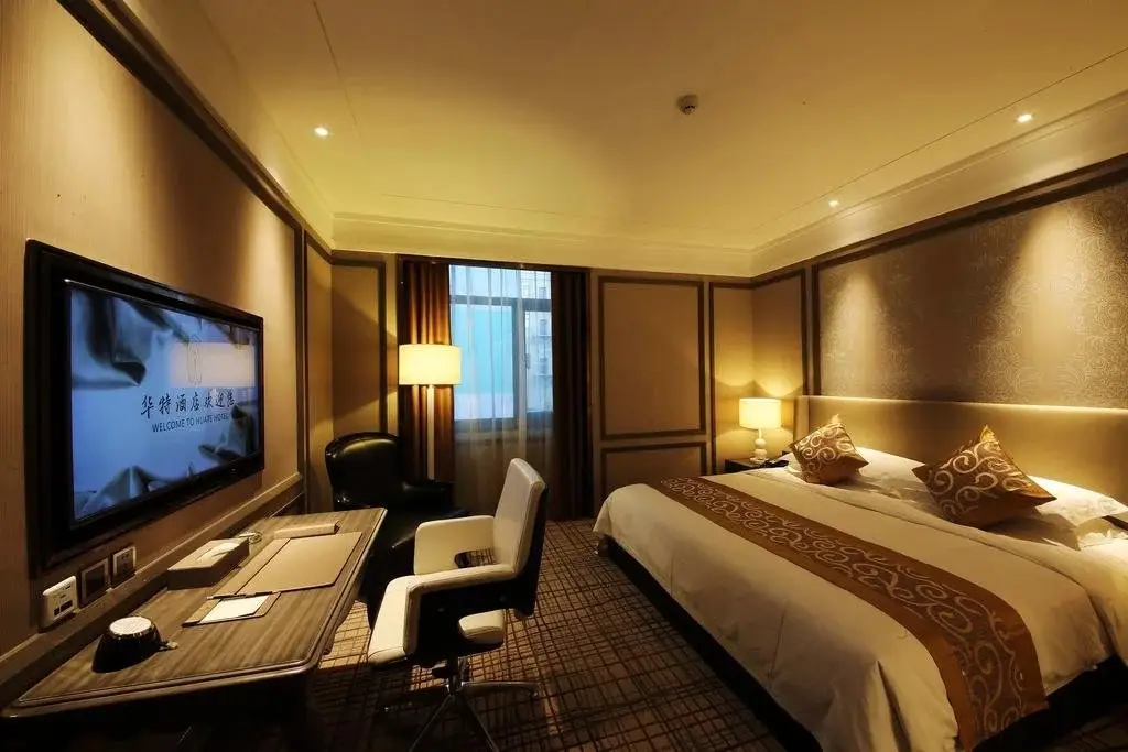 Харбин: Huate Hotel
