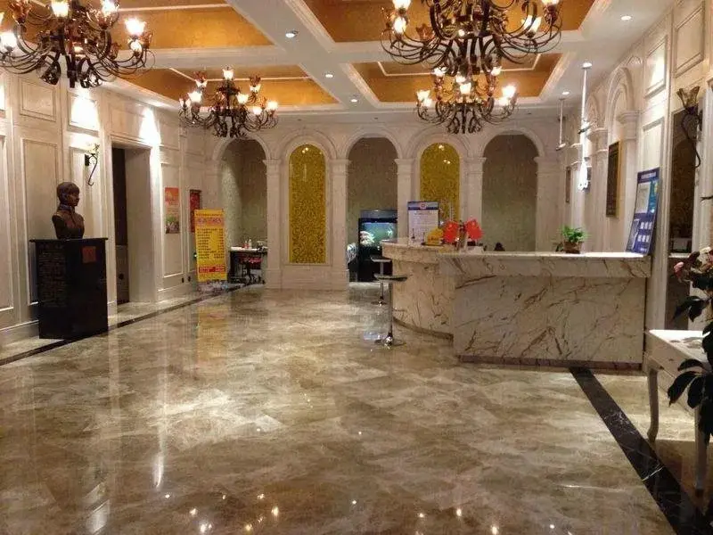 Russia Europa Hotel Harbin — фото 1