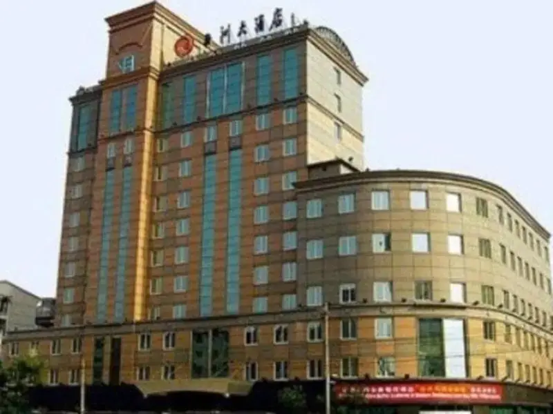 Датун: Datong Continental Hotel