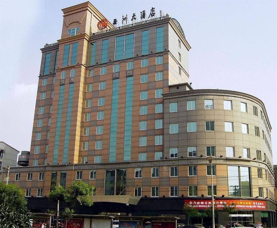 Datong Continental Hotel — фото 1