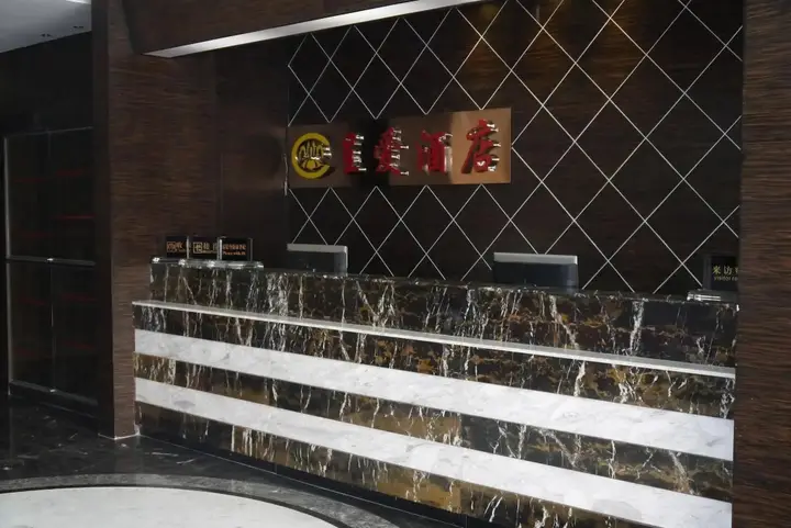 Гуанчжоу: Theme Was Love Hotel Baiyun Road Branch