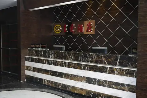 Theme Was Love Hotel Baiyun Road Branch — фото 1