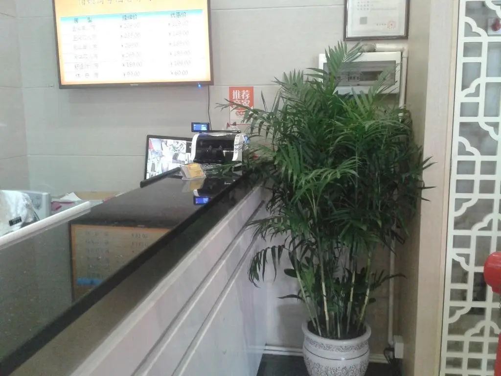 Фошань: Foshan Baidun Business Hotel