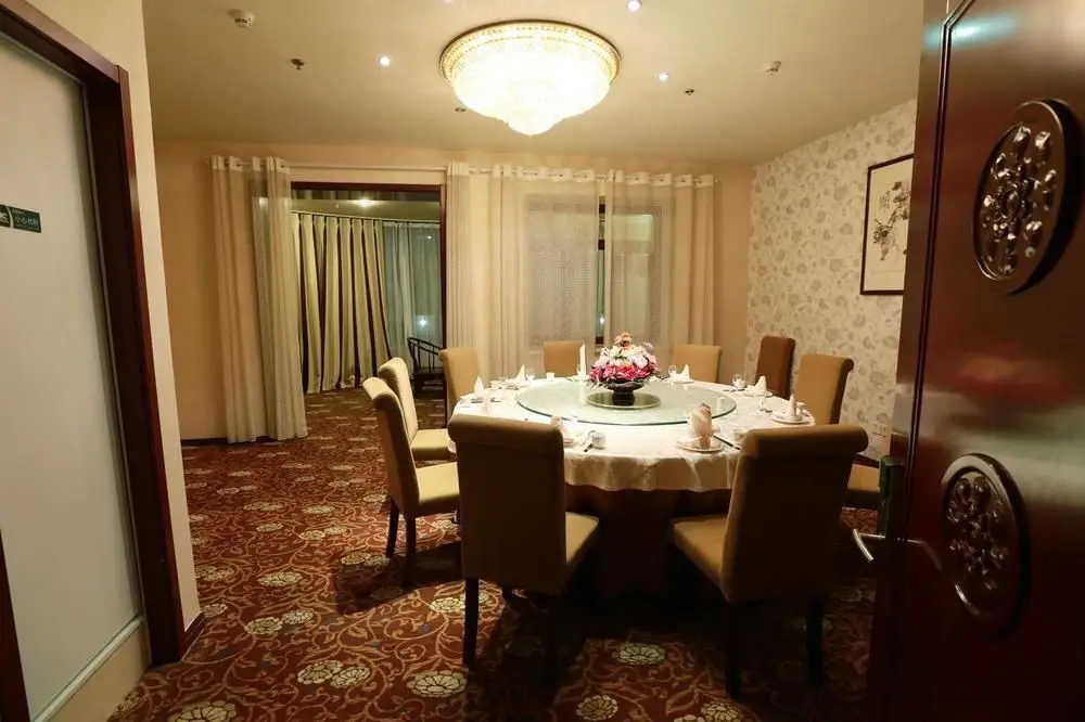 Циндао: Qingdao Zhongyang Business Hotel